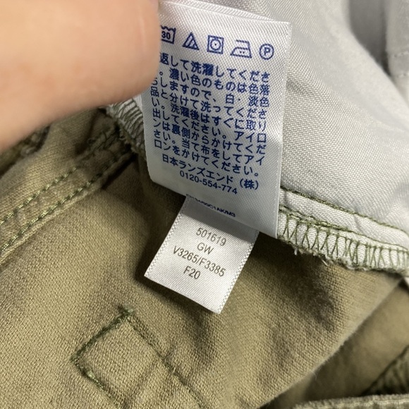 Lands' End Comfort Waist 5 Pocket Corduroy Pant Tan Beige 501619 Size 40x28 - Picture 11 of 13